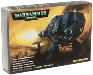 The Ultimate Weapon for Your Warhammer 40K Army: Games Workshop Space Marin